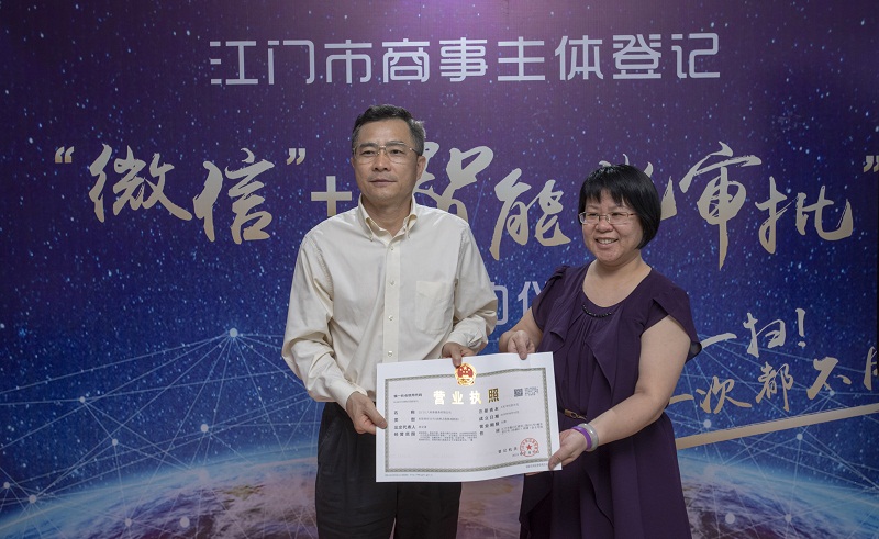 38-1(内网).jpg 38-1(内网).jpg