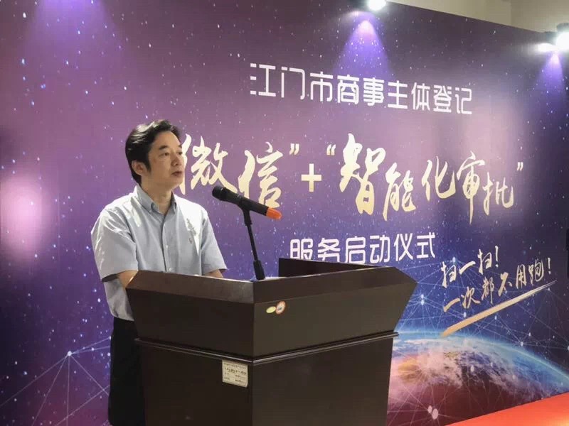 38-2(内网).jpg 38-2(内网).jpg