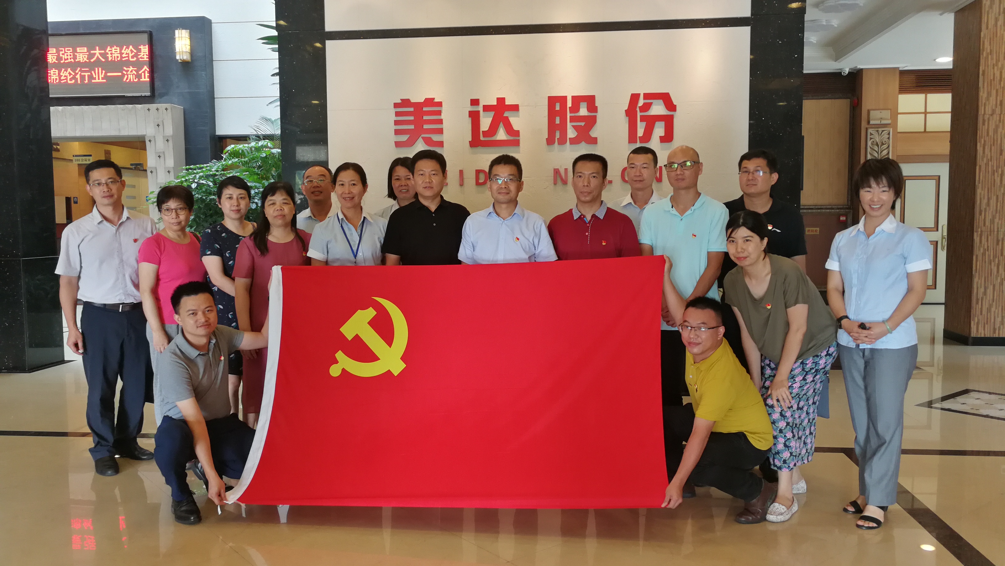 活动图片1.jpg 活动图片1.jpg