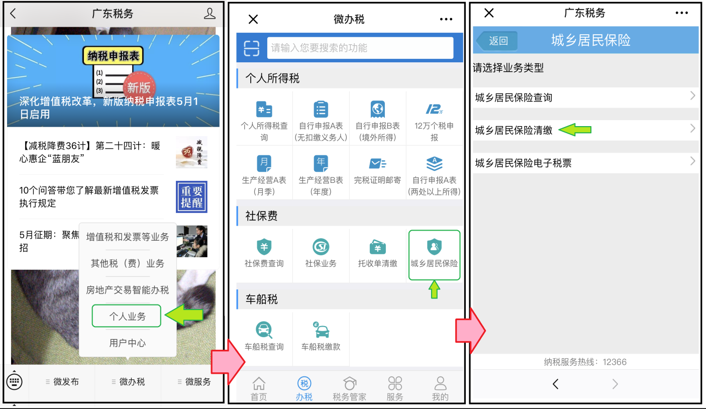 image003.png image003.png