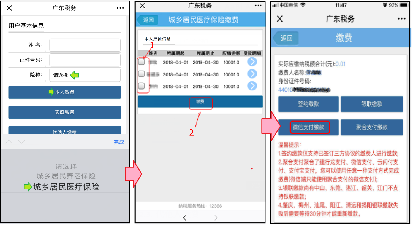 image005.png image005.png