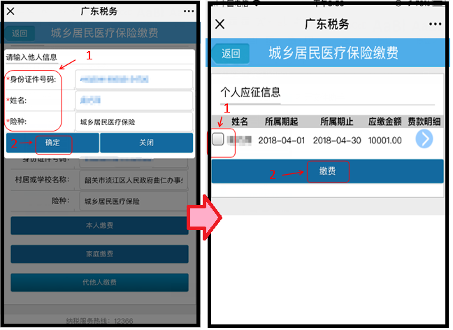 image006.png image006.png