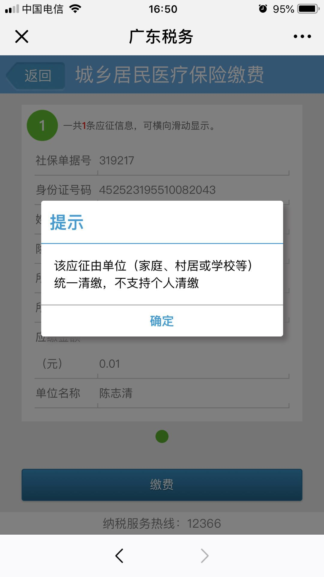 image007.png image007.png