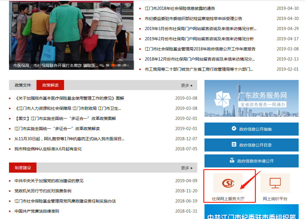 image001.png image001.png