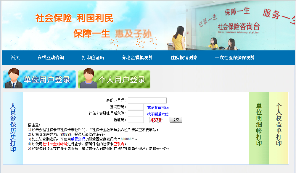 image002.png image002.png