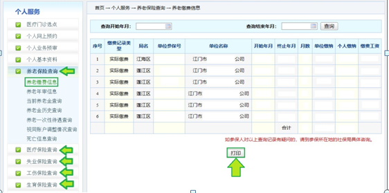 image003.png image003.png