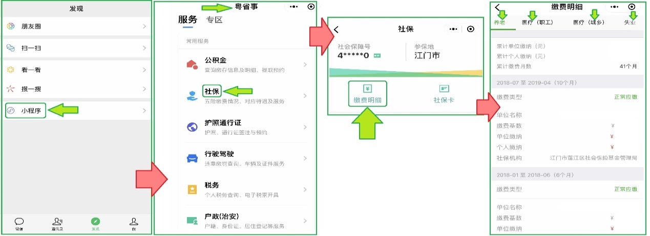 image005.jpg image005.jpg