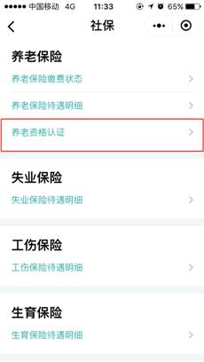 image006.jpg image006.jpg