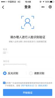 image012.jpg image012.jpg