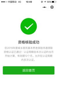 image014.jpg image014.jpg