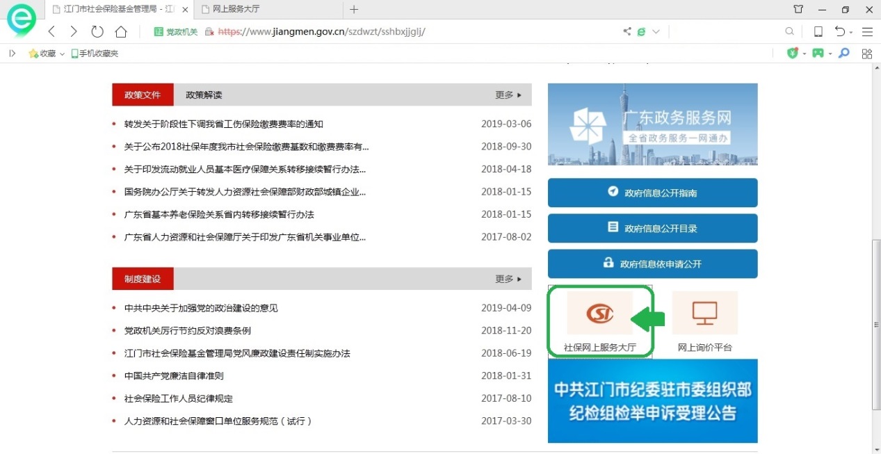 image001.jpg image001.jpg