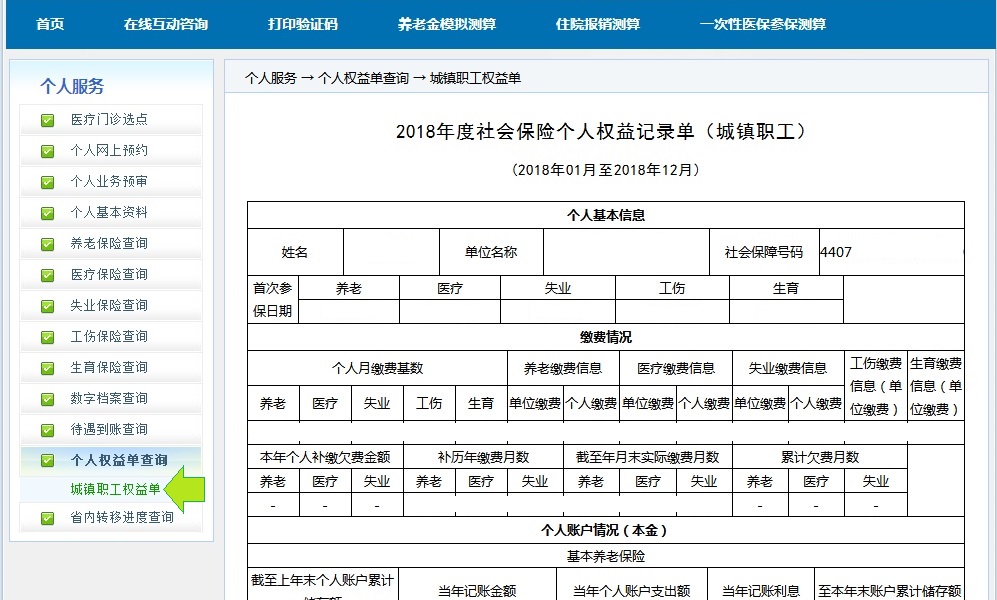 image003.jpg image003.jpg