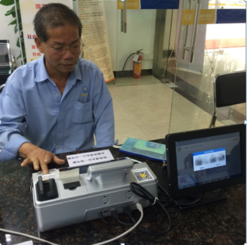 image010.png image010.png