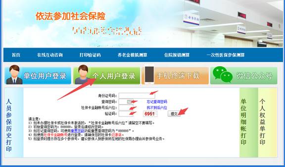 image006.jpg image006.jpg