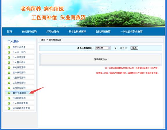 image008.jpg image008.jpg