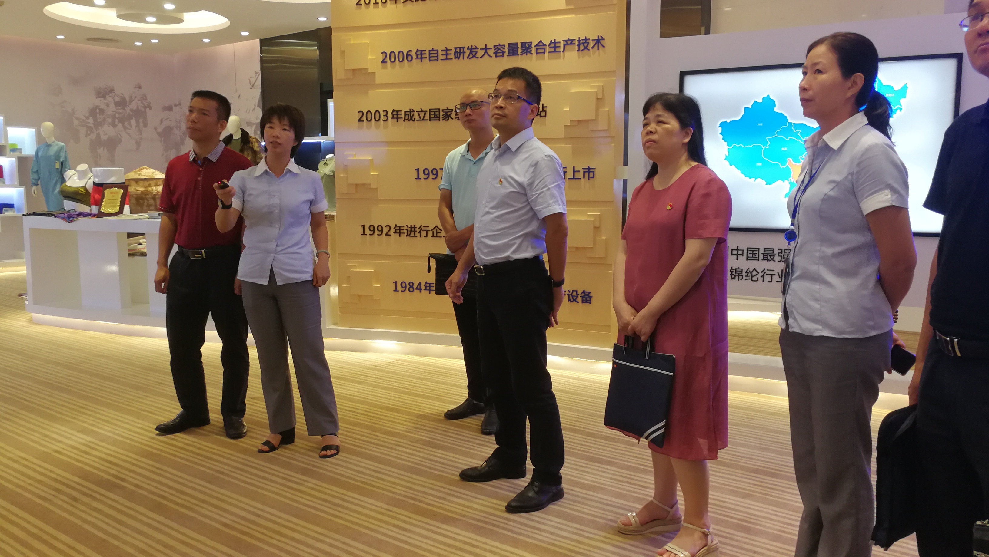 活动图片2.jpg 活动图片2.jpg