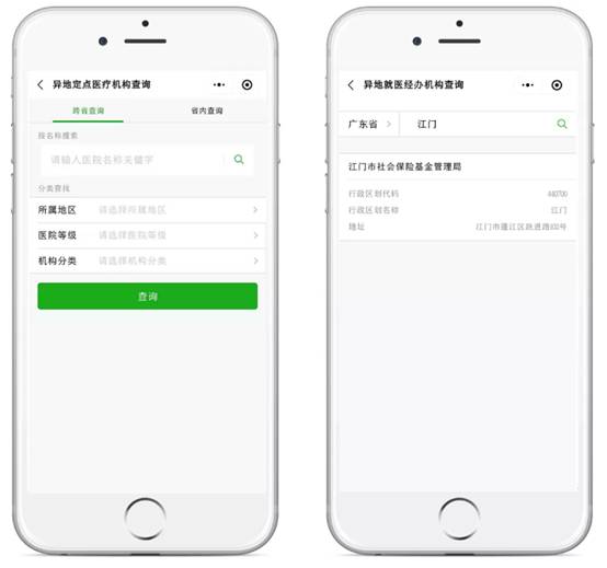 image006.jpg image006.jpg