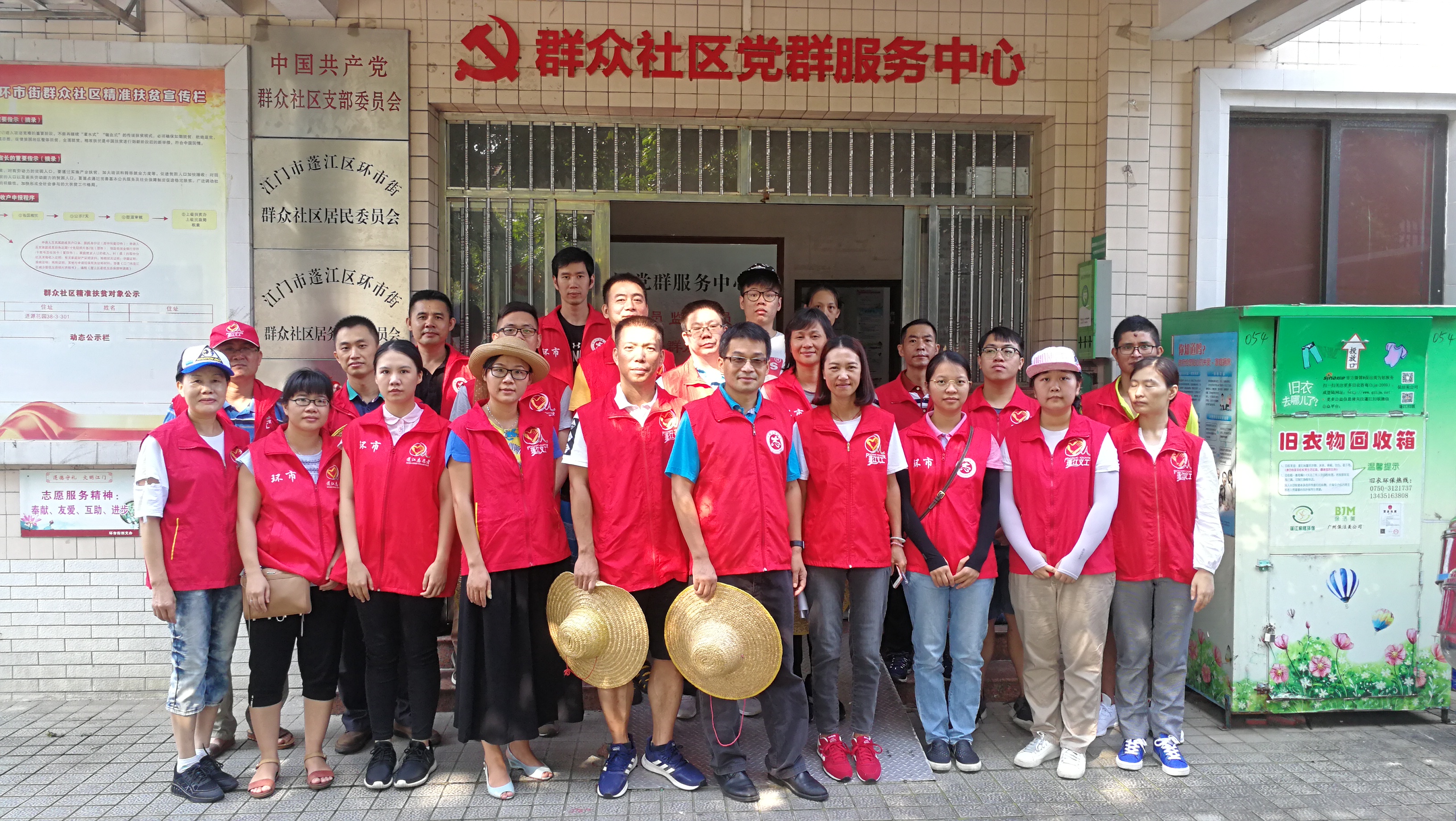 合照.jpg 合照.jpg