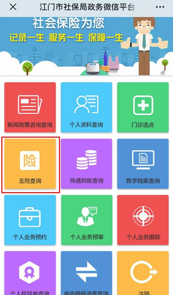 image010.jpg image010.jpg