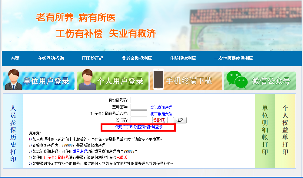 image001.png image001.png