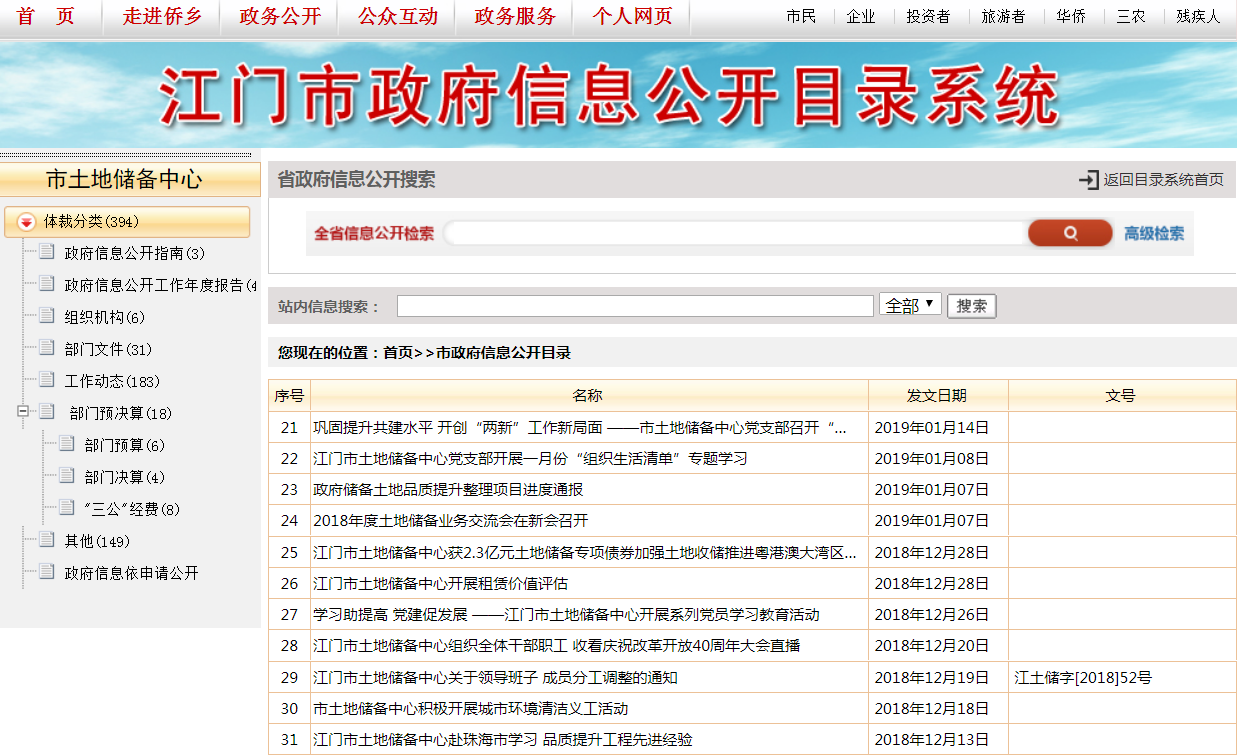 1553745661(1).jpg 1553745661(1).jpg