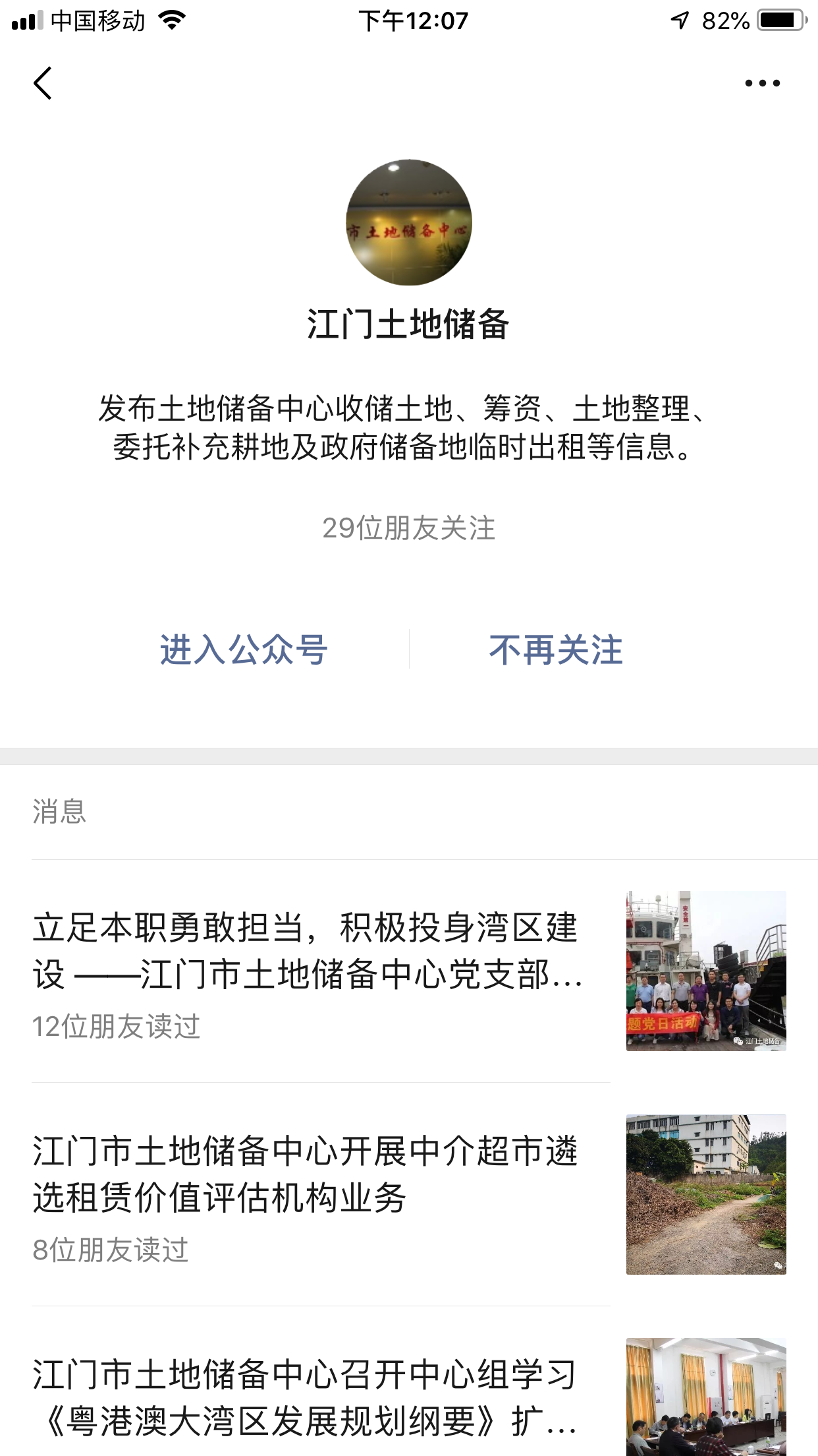 1553745700(1).jpg 1553745700(1).jpg