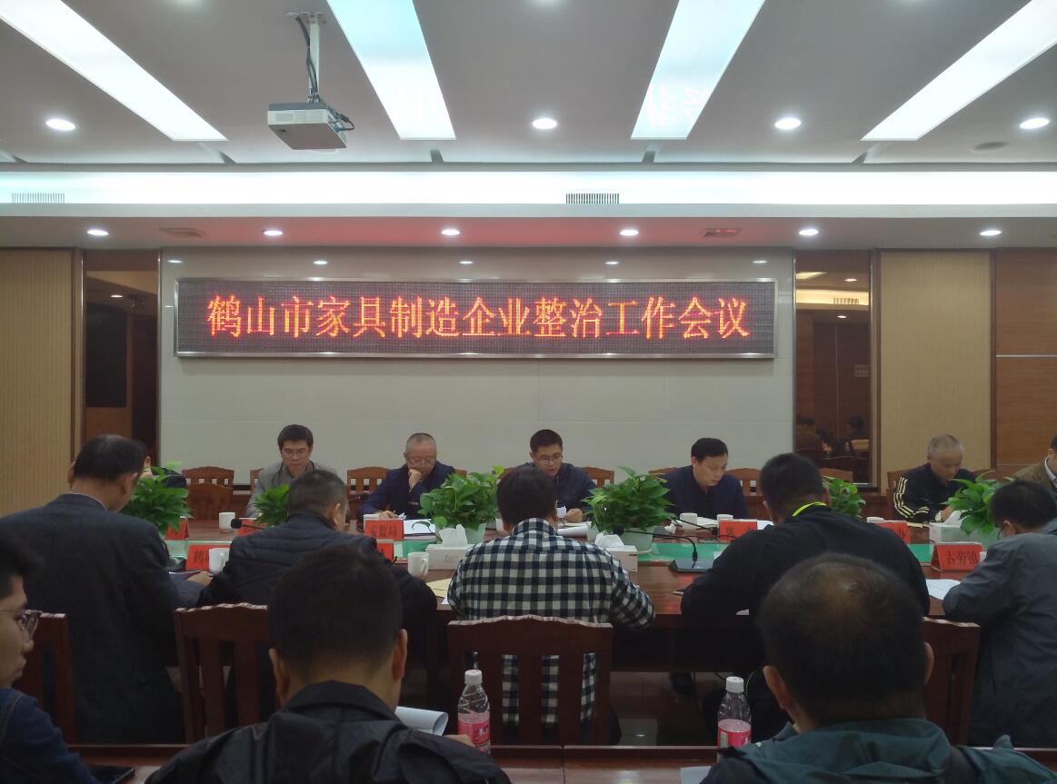 QQ截图20180118172805.jpg QQ截图20180118172805.jpg