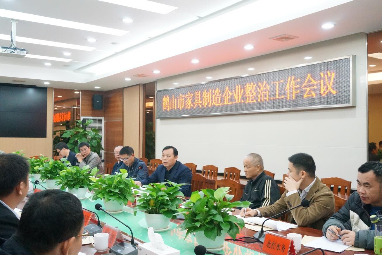 QQ截图20180118172821.jpg QQ截图20180118172821.jpg