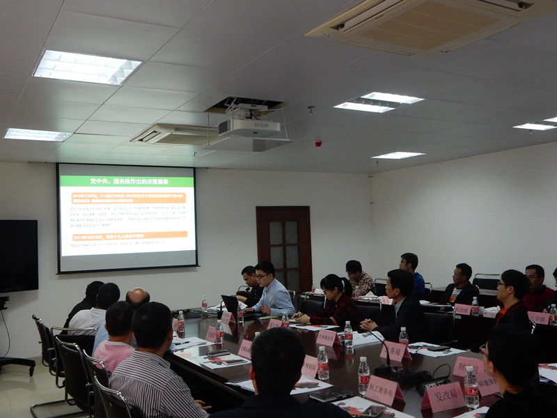 专家讲解_副本.jpg 专家讲解_副本.jpg