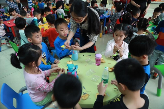 已处理15235169074599.jpg 已处理15235169074599.jpg