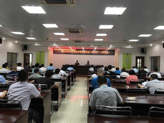 已处理15253320927101.jpg 已处理15253320927101.jpg