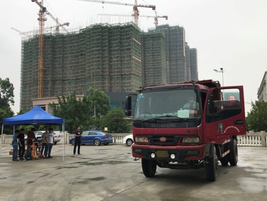 已处理15259449494541.jpg 已处理15259449494541.jpg