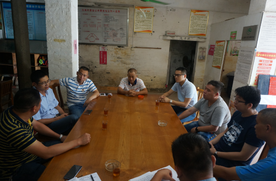 已处理15302366099401.png 已处理15302366099401.png