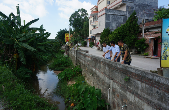 已处理15302366099412.png 已处理15302366099412.png