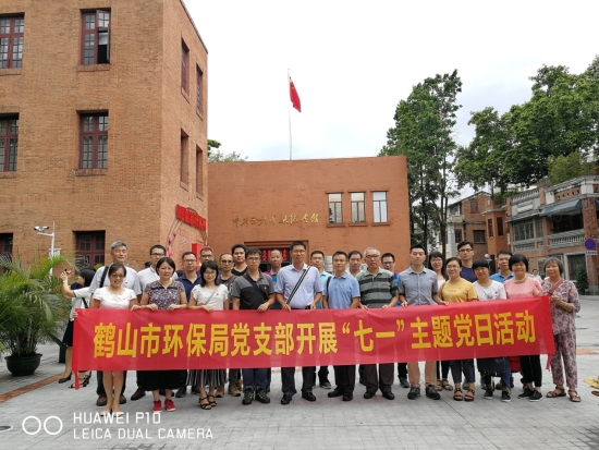 已处理15318975531041.jpg 已处理15318975531041.jpg