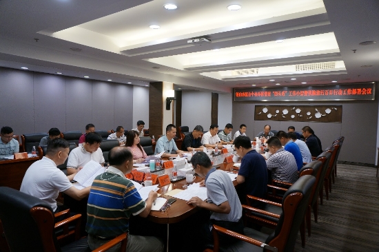 已处理1533181055662配合中央环保督察“回头看” 1.jpg 已处理1533181055662配合中央环保督察“回头看” 1.jpg