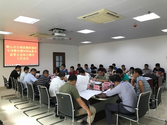 已处理15368410879561.jpg 已处理15368410879561.jpg