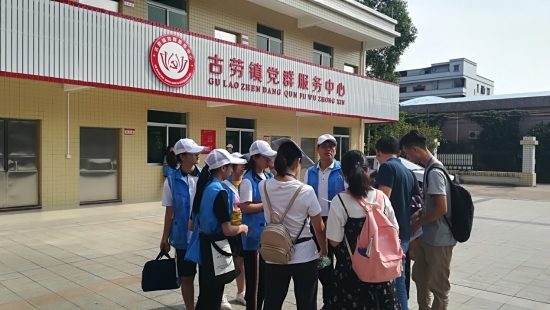 已处理153899217567121.jpg 已处理153899217567121.jpg