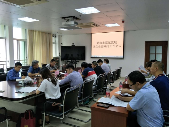 已处理15397598749781.jpg 已处理15397598749781.jpg