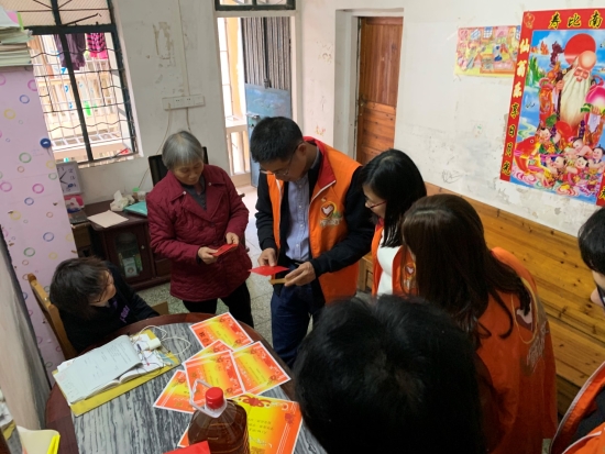 已处理1548844505331义学社区慰问 1.jpg 已处理1548844505331义学社区慰问 1.jpg