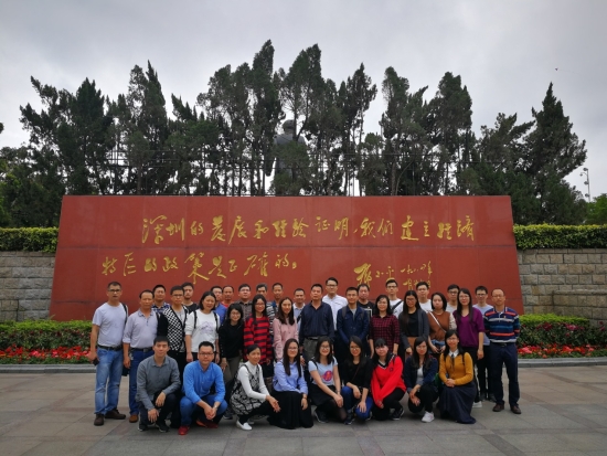 已处理155064953356020190215 深圳 3.jpg 已处理155064953356020190215 深圳 3.jpg