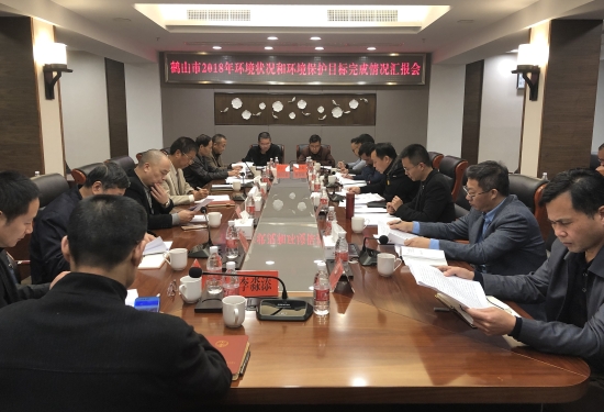 已处理1551323795337微信图片_20190228110851.jpg 已处理1551323795337微信图片_20190228110851.jpg