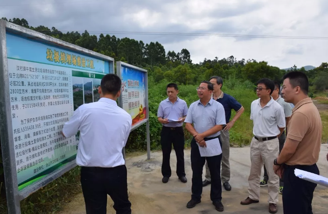 2019.8.8.png 2019.8.8.png