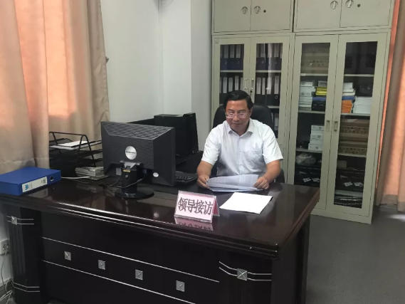 2019.8.26.png 2019.8.26.png