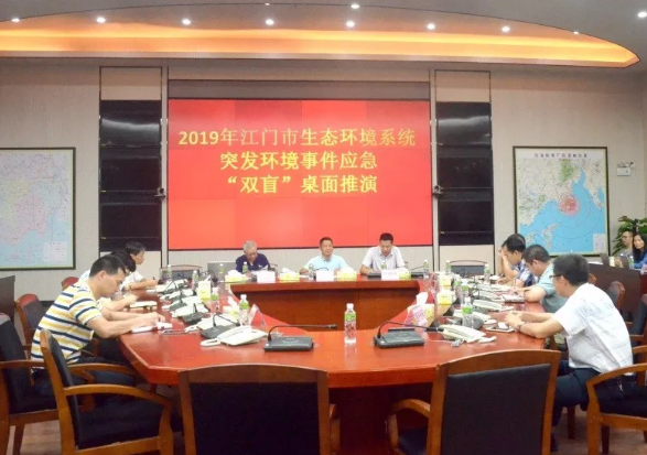 2019.9.6.png 2019.9.6.png