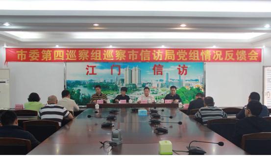 微信截图_20190323175324.jpg 微信截图_20190323175324.jpg