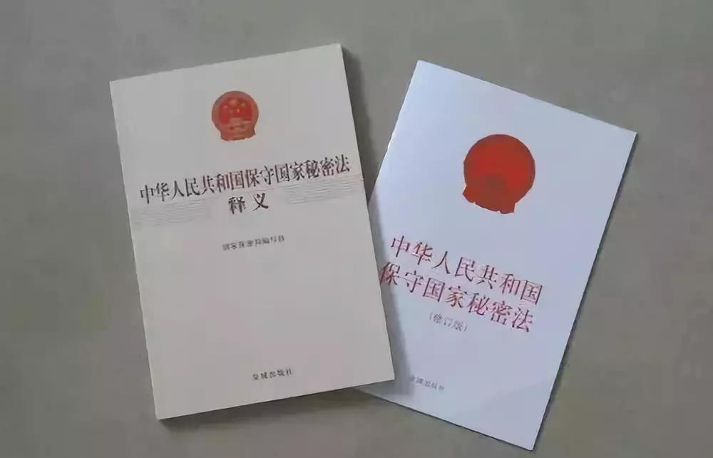 普通公民能为国家安全做什么?(5).jpg 普通公民能为国家安全做什么?(5).jpg