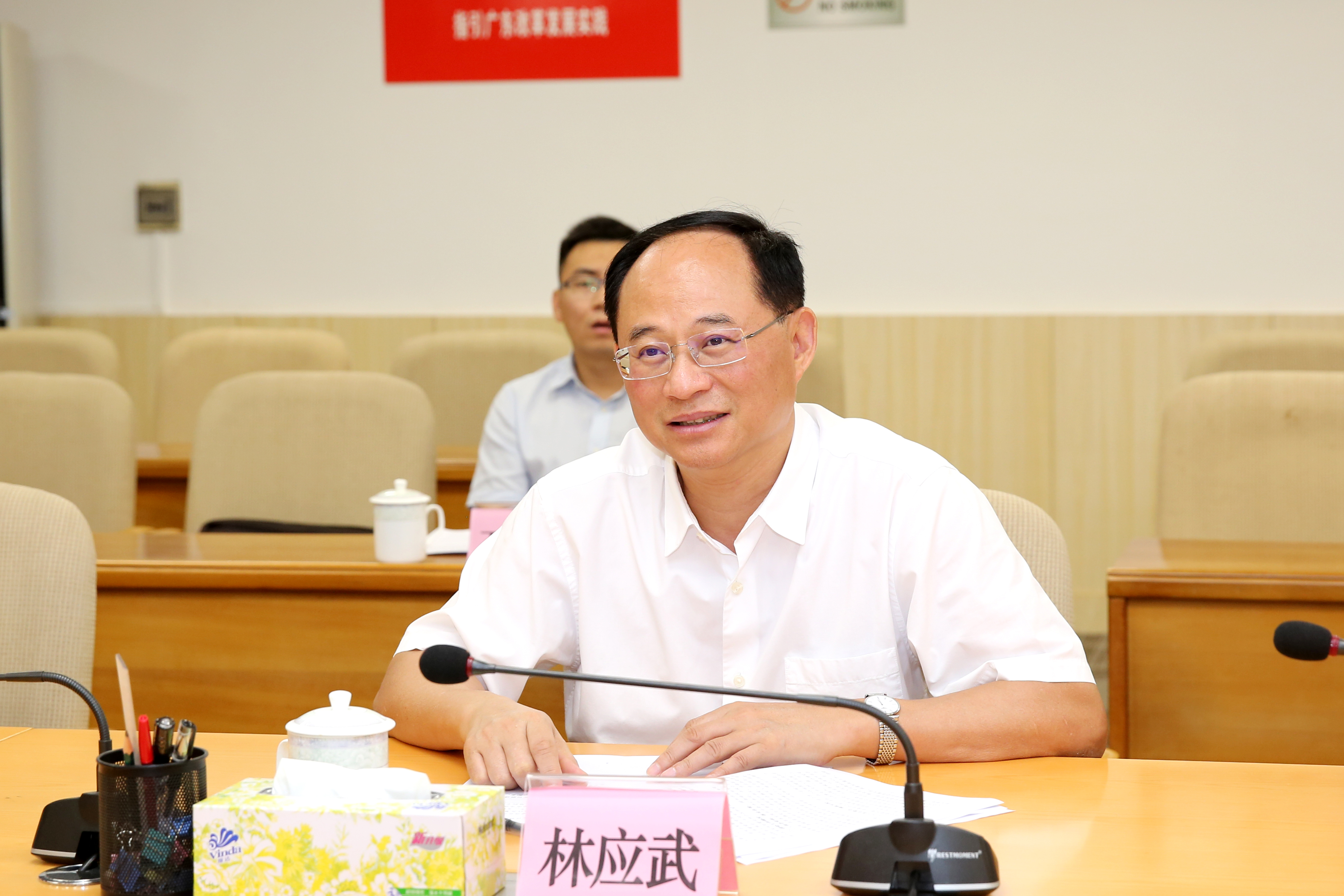 微信图片_201908161040091.jpg 微信图片_201908161040091.jpg