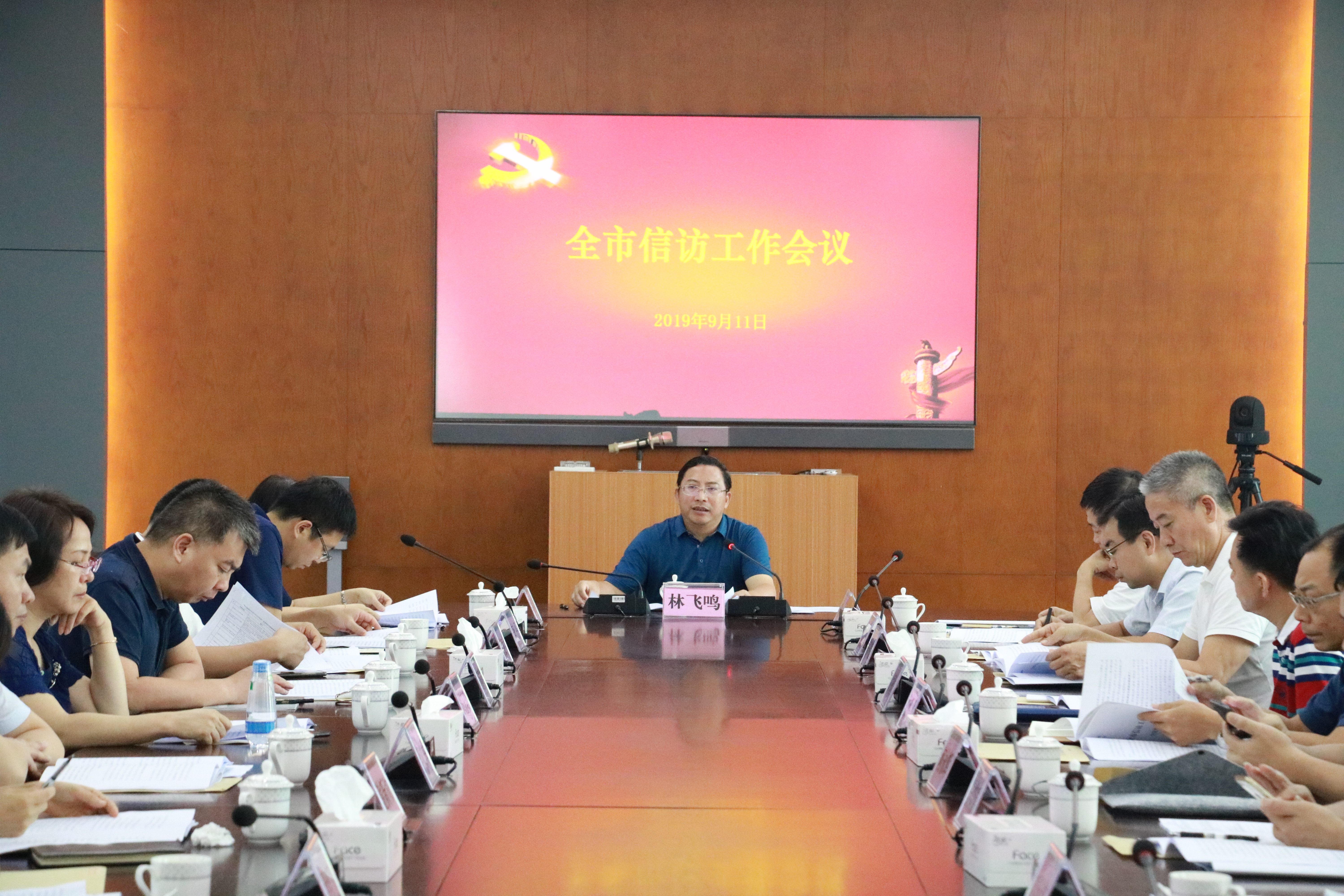 微信图片_20190911210418.jpg 微信图片_20190911210418.jpg