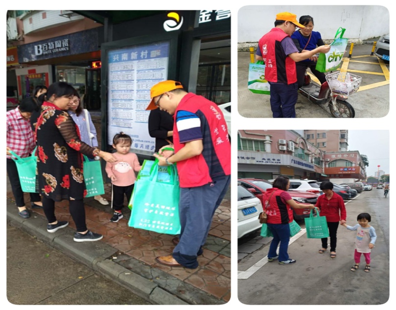 190430充分发动群众,纵深推进扫黑除恶专项斗争 (6).jpg 190430充分发动群众,纵深推进扫黑除恶专项斗争 (6).jpg